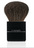 Buffer Brush