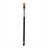 Flat Concealer Brush
