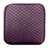Purple Cosmetics Case