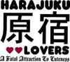 Harajuku Lovers