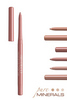 18173-artdeco-pure-minerals-lips-mineral-lip-liner-1