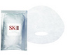 Product_big_9