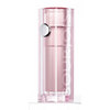Sweet_kiss_naturel_lipstick