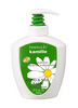 Kamille-hand-nail-balm-dispenser-10-fl.-oz-