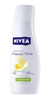 Happy_time_body_lotion