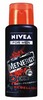 Niveamenergy_main