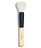 Face Blender Brush