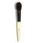 Powder Brush