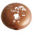 BODY BRONZER