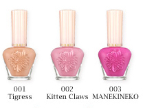 Paul & Joe Meow! Nail Enamel