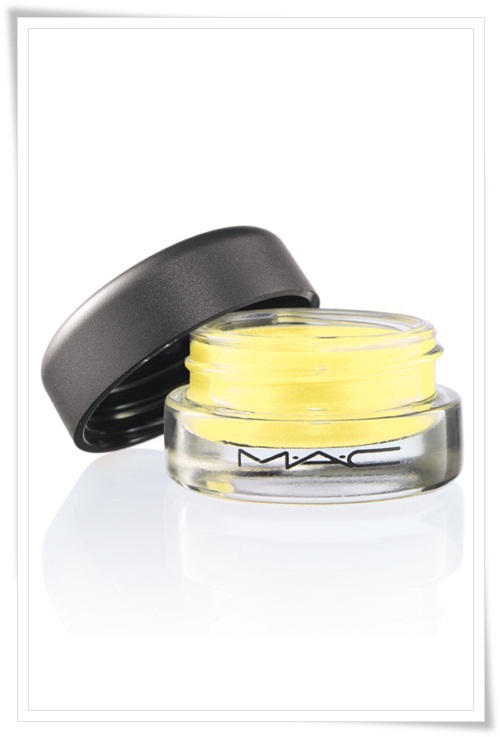 MAC Cook MAC Tendertone Lip Balm SPF 12