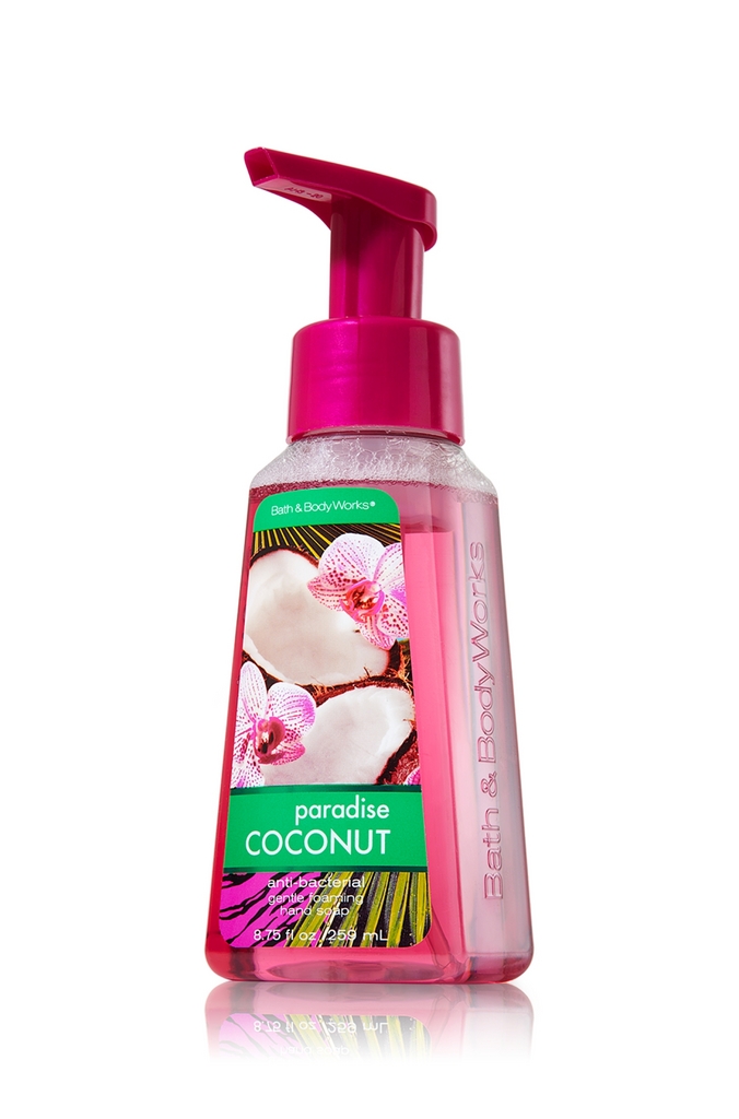 Organic shop paradise coconut маска для волос