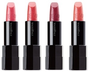 Shiseido Maquillage True Rouge lipstick