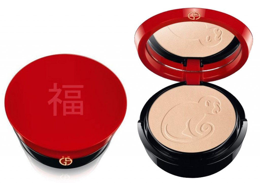 Giorgio Armani Year of the Monkey Face Palette