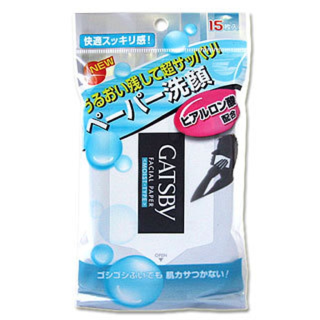 Mandom Gatsby Facial Paper