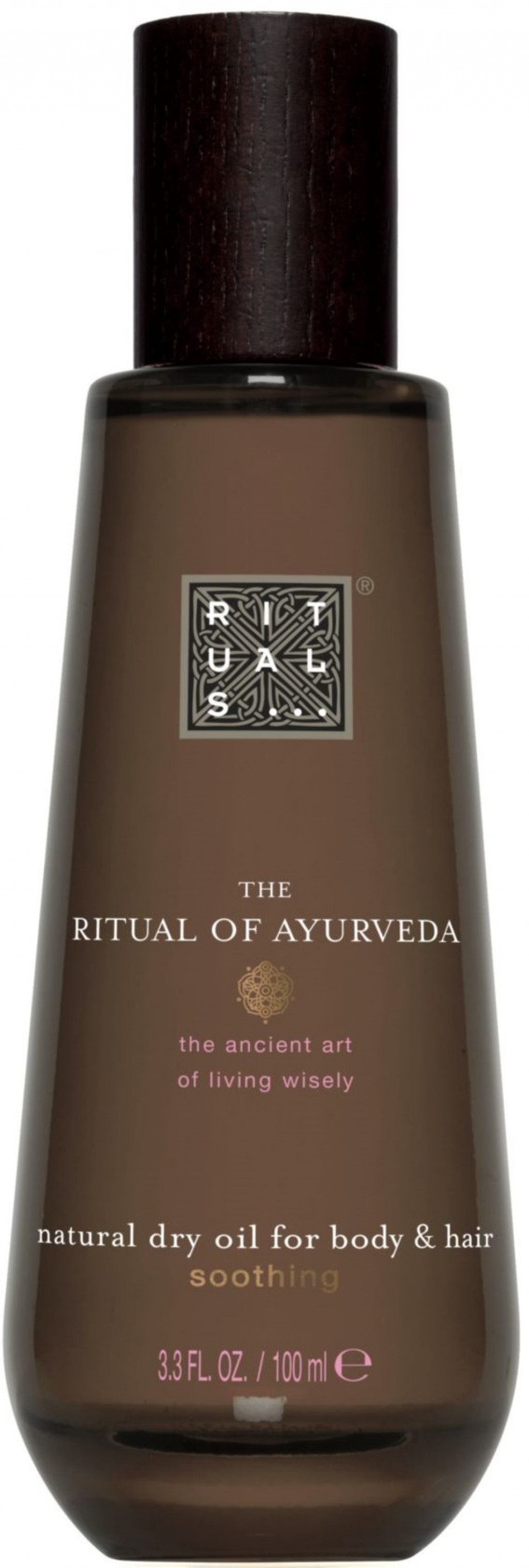 Rituals The Ritual Of Ayurveda: 4 Balancing Bestsellers Small Gift Set 4 Pc  NIB