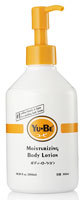 Yu-Be Moisturizing Body Lotion