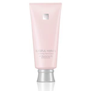 Vie at Home Softening Hand Cream
