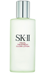 SK-II Facial Treatment Clear Lotion