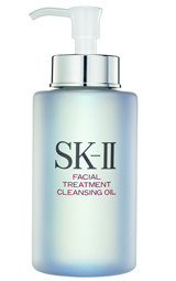 SK-II Facial Treatment Cleansing Oil