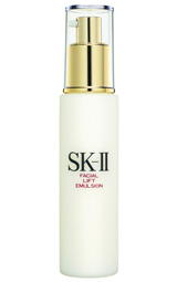 SK-II Facial Lift Emulsion