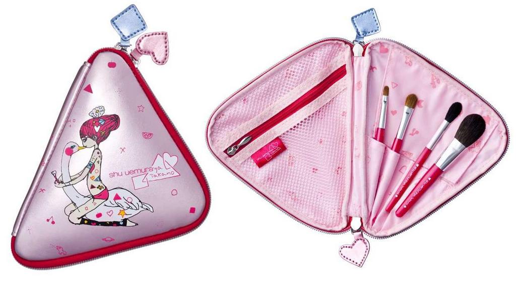 Shu Uemura Peace & Harmony Mini Brush Set