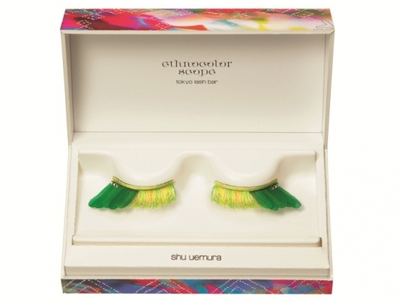 Shu Uemura Green Folklore