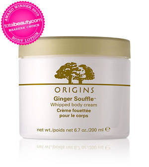 Origins Ginger Souffle™ Whipped body cream