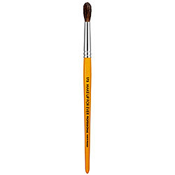 Make Up For Ever Eye Shadow Brush #17S