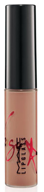 MAC Viva Glam Gaga 2 Lipglass