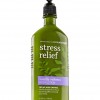 Bath & Body Works Stress Relief - Vanilla Verbena Aromatherapy Body Lotion