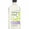 Bath & Body Works Stress Relief - Vanilla Verbena Aromatherapy Body Wash & Foam Bath