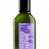 Bath & Body Works Stress Relief - Vanilla Verbena Aromatherapy Travel-Size Body Lotion