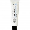 Bath & Body Works C.O. Bigelow My Favorite Lip Balm