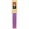 Yves Saint Laurent Golden Gloss Shimmering Lip Gloss