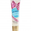 Bath & Body Works Peppermint Hug Liplicious All I Want Lip Gloss