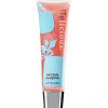 Bath & Body Works Frozen Daiquiri Liplicious Lip Gloss