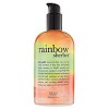 Philosophy Rainbow Sherbert Body Lotion