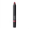 NARS Velvet Gloss Lip Pencil 