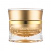 Arbonne RE9 Advanced Cellular Renewal Masque