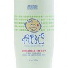 Arbonne Arbonne Baby Care Sunscreen SPF 30