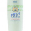 Arbonne Arbonne Baby Hair and Body Wash