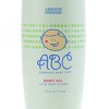 Arbonne Arbonne Baby Care Body Oil