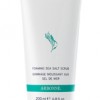Arbonne Foaming Sea Salt Scrub