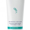 Arbonne Sea Mud Face & Body Mask