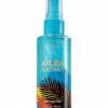 Bath & Body Works Aruba Coconut™ Signature Collection Mini Shimmer Mist