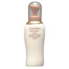 Shiseido BENEFIANCE Creamy Cleansing Emulsion