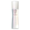 Shiseido THE SKINCARE Hydro-Balancing Softener