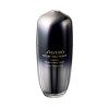 Shiseido FUTURE SOLUTION LX Ultimate Regenerating Serum