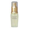 Shiseido BENEFIANCE Energizing Essence